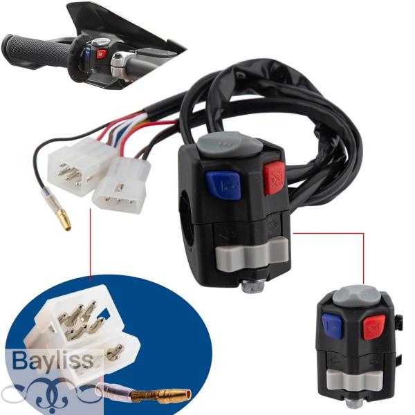 【並行輸入品】 ヘッドライトフラッシャー エンジンストップスイッチ ktm exc EXC-F tp...