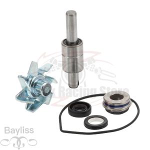 カワサキ（Kawasaki） ZRX400/400-II(ZR400E) ウォーターポンプ 図中