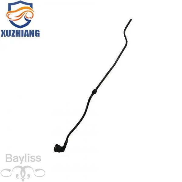 【並行輸入品】 シリンダーヘッドチューブ bmw g30 g11 17128602667