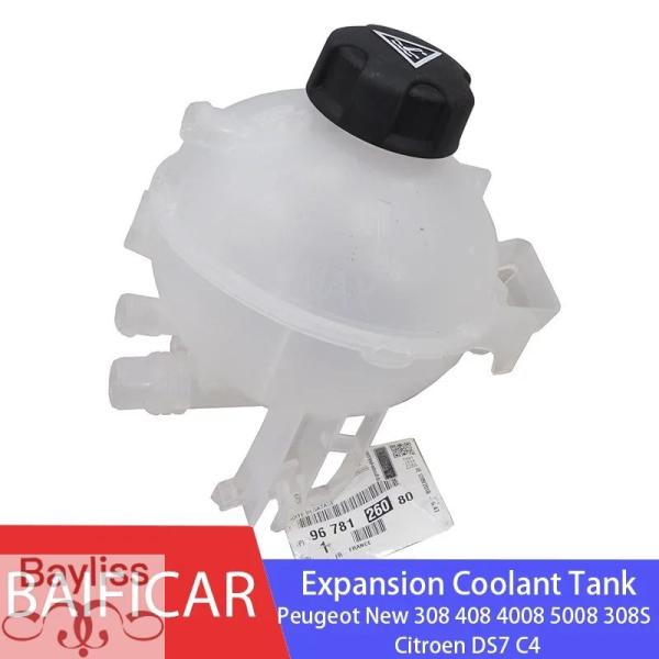 【並行輸入品】 ラジエーター3穴拡張クーラントタンクウォーターボトル9678126080 プジョー新...