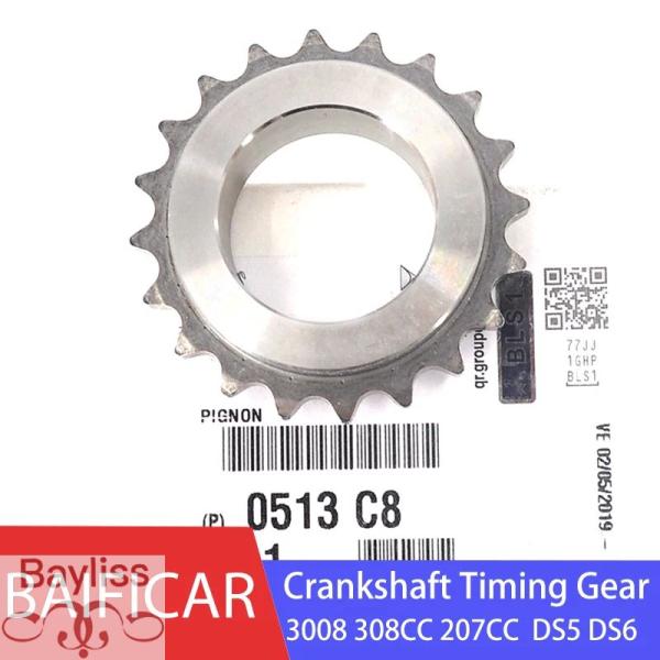 【並行輸入品】 Baificar-クランク タイミングギア0513 c8 0513c8 プジョー30...