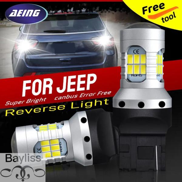 【並行輸入品】 2 led逆ライトブラブバックアップランプT20 7440 W21W canバスエラ...