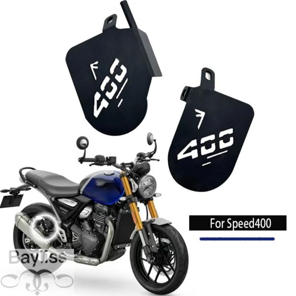 【並行輸入品】スピード 400 Speed400 2024-2025 ピリオンシートペグリアブラケッ...