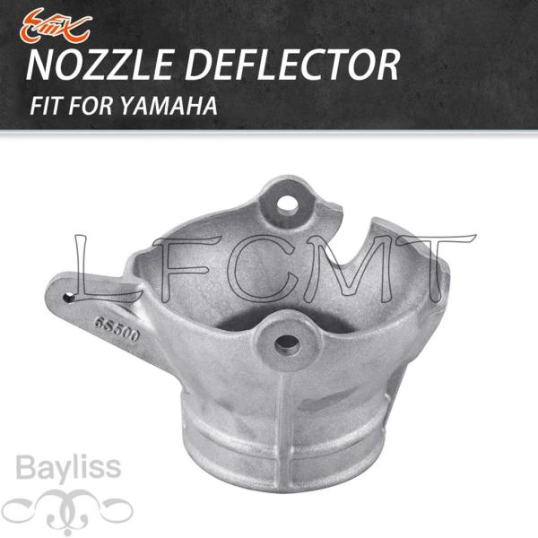 【並行輸入品】OEM ノズルディフレクター 6S5-R1313-01-00 ヤマハ PWC FX W...