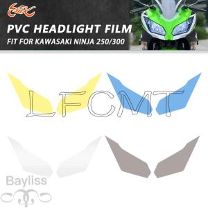 ニンジャ250 ニンジャ300 プロジェクター ヘッドライト HID H1タイプ