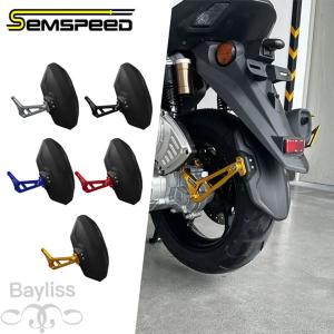 【並行輸入品】? バイクダート除去リアマッドリアフェンダーミンホフェンダー ABS 互換ヤマハ NMAX 155 125 150 2021-2025