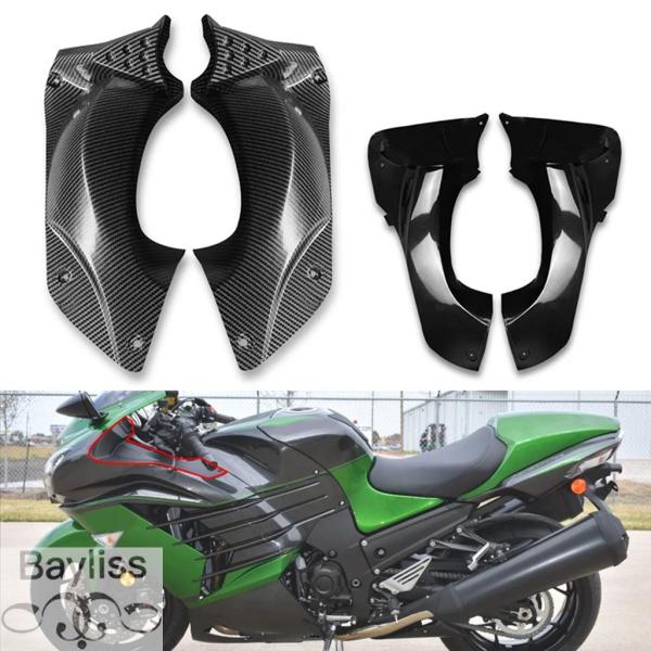 【並行輸入品】カワサキ-カワサキZX14R 2006-20 ニンジャダッシュボードカバー フロントア...
