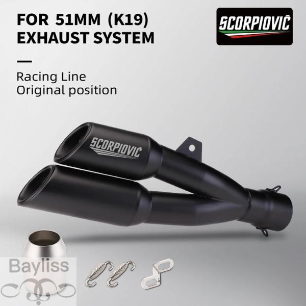【並行輸入品】DBキラー付きバイク 二輪エキゾーストサイレンサー ninja250 z400 r3 ...
