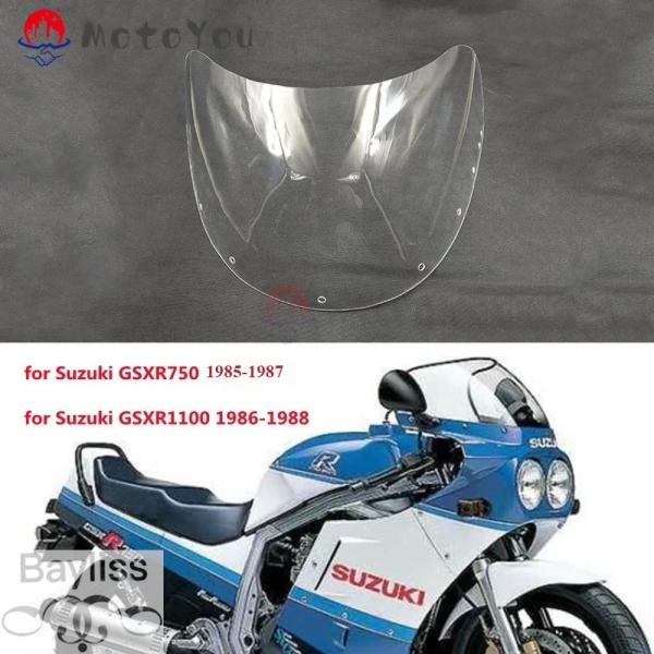 【並行輸入品】スズキ GSXR GSX-R 750 1100 GSX-R750 1985-1987 ...