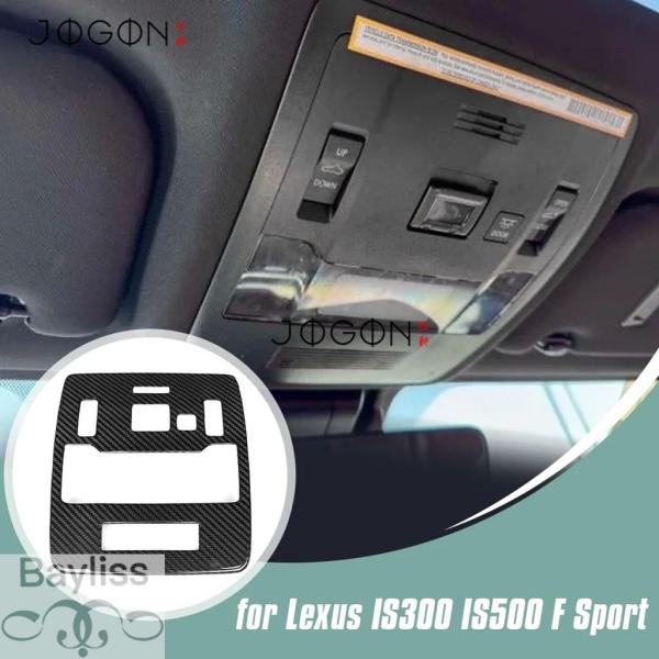 【並行輸入品】レクサスIS 300 350 500 IS Fスポーツ 2021-2025用 カーボン...