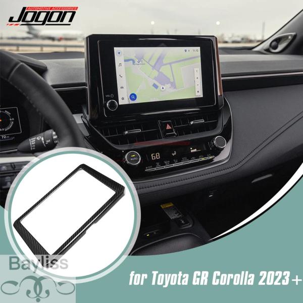 【並行輸入品】カーボンインテリアセンターダッシュボード GPS ナビゲーションコンソールカバートリム...
