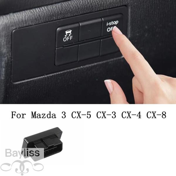 【並行輸入品】Deactivator obd Auto start canceller mazda ...