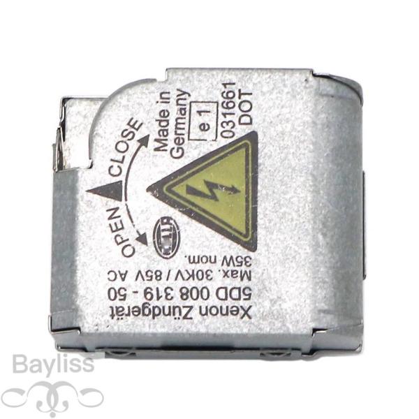 【並行輸入品】5DD 008319 -50 D2S D2R オリジナルキセノンヘッドライト BMW ...