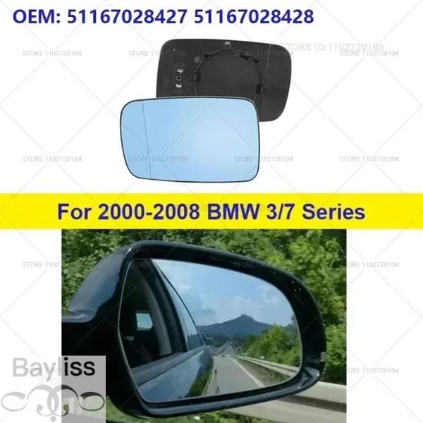 【並行輸入品】広角ミラーガラス BMW 3 7シリーズ 325ci 330ci 745i 750i ...