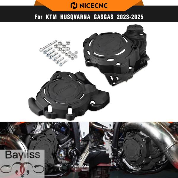 【並行輸入品】NICECNC KTM EXC 300 2024 エンジン クラッチカバー イグニッシ...