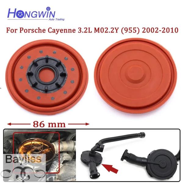 【並行輸入品】車両用耐油性分離器 ガレージカバー 換気バルブ 3.2l 955 022103245b...