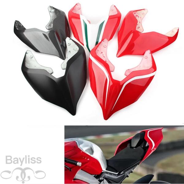 【並行輸入品】バイク用リアシートカバー リアシートカバー ドゥカティパニガーレv2 v4 s r v...