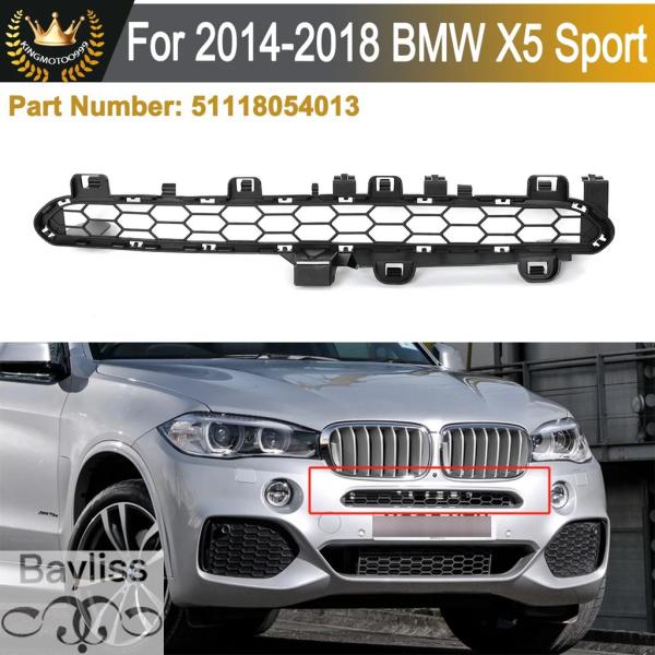 【並行輸入品】フロントバンパーアッパーグリル ForBMW X5 XDrive35i 50i 40e...