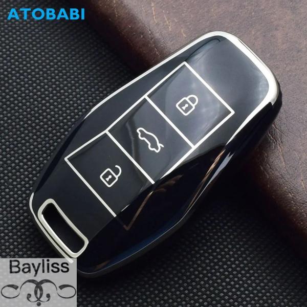 【並行輸入品】Tpuキーカバー リモコン フォブシェルケース キーホルダーホルダー 自動アクセサリー...