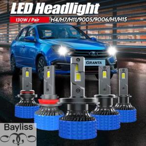 【並行輸入品】 LEDヘッドライト用電球 ヘッドライト用変換キット h4 h7 h11 h8 h9 ...