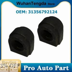 【並行輸入品】 31356792124 2 個フロントスタビライザー抗スウェイバーゴムスリーブブッシ...