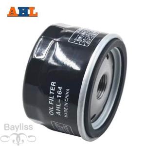 【並行輸入品】 Ahlバイク 二輪パーツ bmw f650gs f700gs f750gs f800...