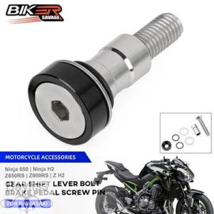 【並行輸入品】 ギアシフトレバーボルトペダル シフタースクリュー カワサキニンジャh2r 1000 ...