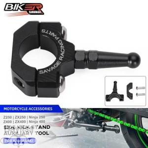 【並行輸入品】 フットキックスタンドツール 補助サイドスタンドアシスタントロッド カワサキZ400 ...