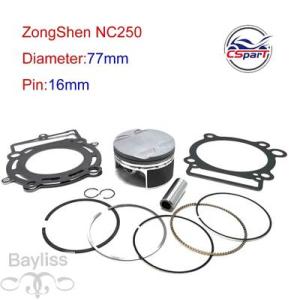 【並行輸入品】 4バルブダートピットバイクピストン 250cc 77mm 16mm zongshen...