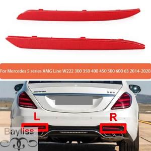 【並行輸入品】 メルセデス用リアリフレクター AMライン w222 300 350 400 450 ...