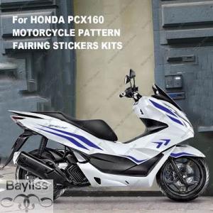 JOKERS ジョーカーズ アウトバーンテールロング XJR400用（〜98