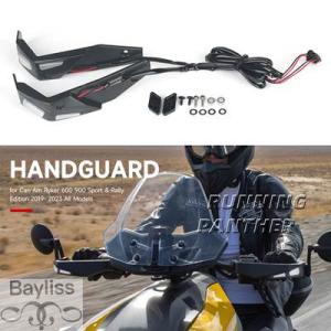 【並行輸入品】 LEDライト付きハンドルバー保護キット ハンドプロテクター Can-am ryker...