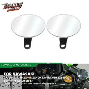 【並行輸入品】 バイク 二輪バックミラー カワサキニンジャ用アクセサリー zx250 zx4r zx...
