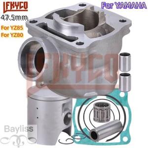 【並行輸入品】 ヤマハバイク 二輪用シリンダーキット 47.5mm 2002-2020 cc yz ...