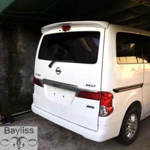 日産 NV200 バネット 有孔ボード 標準合板 2枚セット 壁面 収納