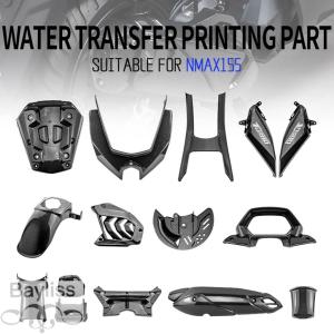 並行輸入品 ヤマハ NMAX 155 125 V3 NMAX155 NMAX125 2025 部品フル車両模造繊維固定翼フェアリング排気カバー