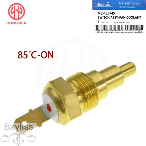 【並行輸入品】MB-435745 MB-356842 MB-007639水温センサラジエーターファン...