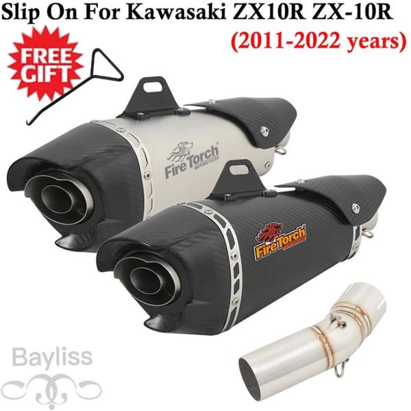 並行輸入品 スリップオンカワサキ ZX10R ZX-10R 2011 - 2022