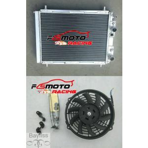 【並行輸入品】ランチア デルタ HF インテグラーレ 8V/16V/EVO 2.0 ターボ用 アルミラジエーター + ファン冷却