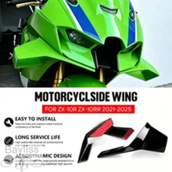 並行輸入品 カワサキ ZX-10R ZX10R 2022-2025 ウイングレットスポイラーフェアリ...