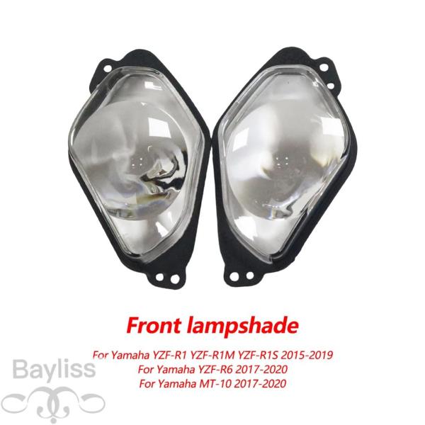 並行輸入品 ヤマハ YZFR1 R1S R1M YZFR6 MT10 バイクヘッドライトカバー AB...