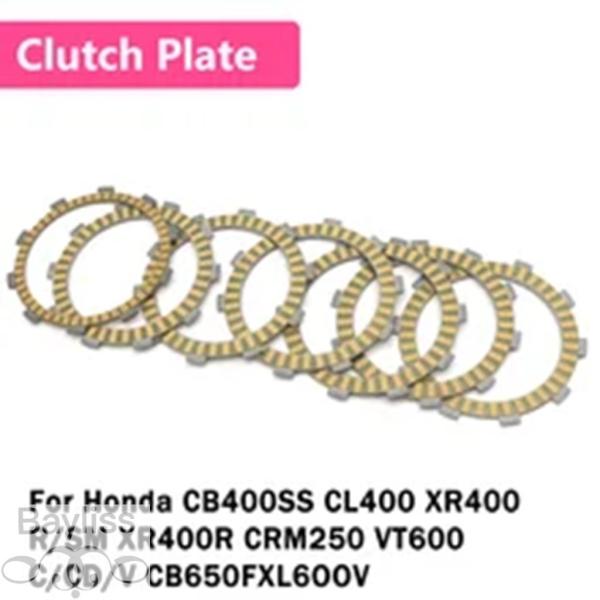 並行輸入品 ホンダ CB400SS CL400 XR400 R/SM XR400R CRM250 V...