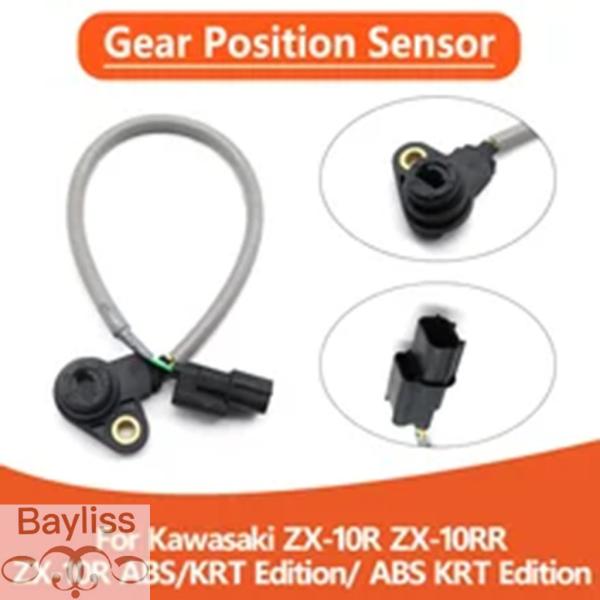 並行輸入品 カワサキ ZX-10R ZX-10RR ZX10R ZX10RR ZX 10R 10RR...