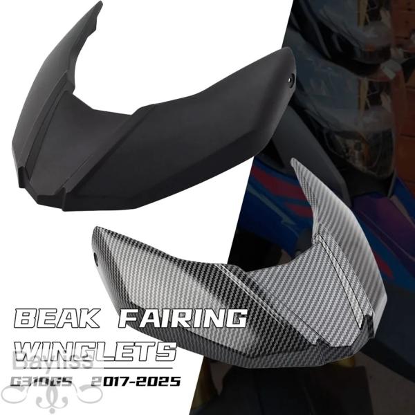 並行輸入品 MTKRACING BMW G310GS