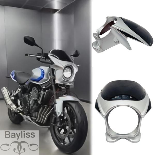 並行輸入品 バイクフロントヘッドライトカウルフロントガラスフェアリングホンダ CB500SF CB5...