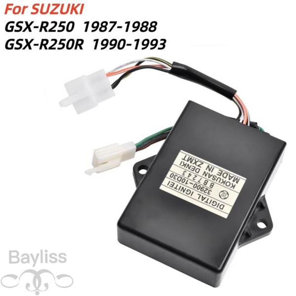 並行輸入品 32900-05C00-000 インテリジェントデジタルイグニッションCDIイグナイター...