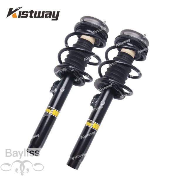 【並行輸入品】ショックアブソーバースプリングアセンブリ BMW z4 e85 e86 2003-20...