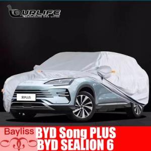【並行輸入品】 Byd-seal u sealion 6 song plus屋外フルカーカバー UV...