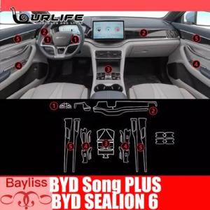 【並行輸入品】 GPSナビゲーション画面 傷防止フィルム ギアステッカー byd seal u se...
