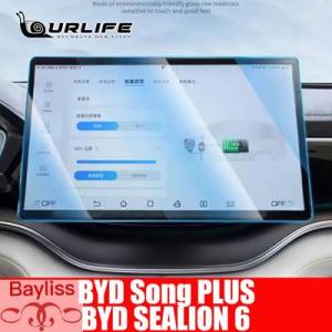 【並行輸入品】 Byd-seal u sealion 6 song plus強化スクリーンプロテクタ...